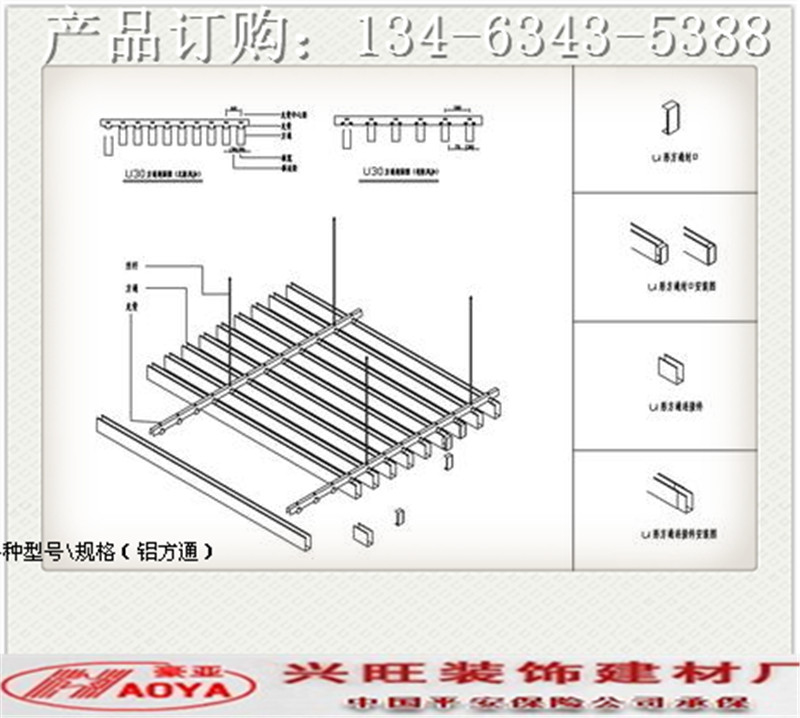 u=69971801,2009194041&fm=23&gp=0_副本.jpg