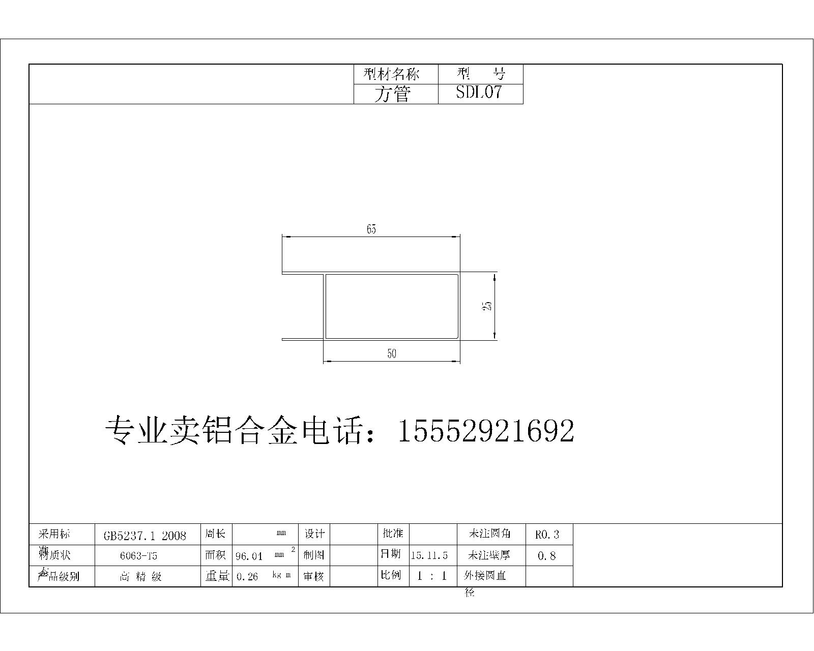 YM-测绘CG系列-Model.jpg