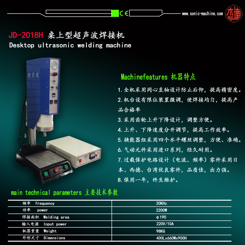 海报1.jpg