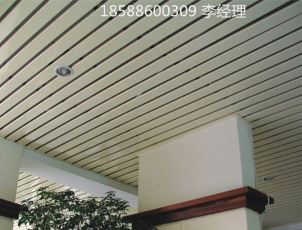 供应R型条扣生产厂家 成品图片