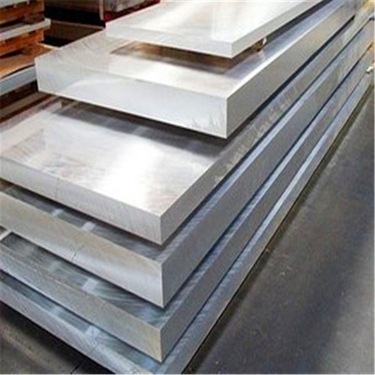 長期銷售2a12工業用鋁型材批發