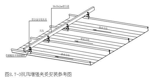 夹具2.jpg