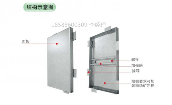 室內鋁單板供應廠家 成品圖片