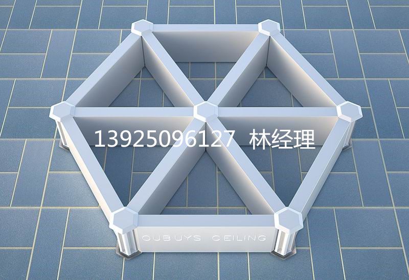 广州市三角形铝格栅生产厂家 