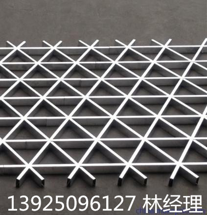 广州市三角形铝格栅生产厂家 