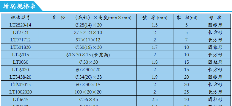 未标题-1_12.jpg