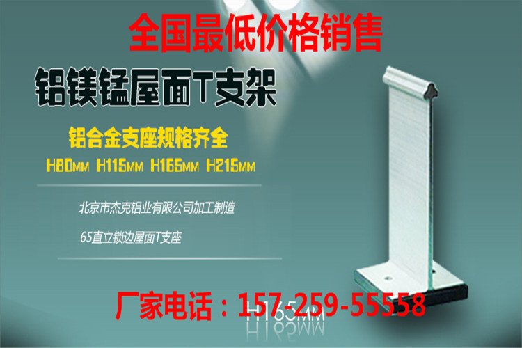 TB2c5czeXXXXXXHXXXXXXXXXXXX-2253491655.jpg