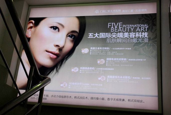 14鎷夊竷鐏.jpg