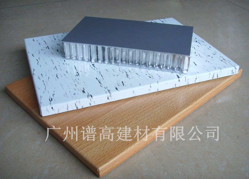 蜂窝板2.jpg