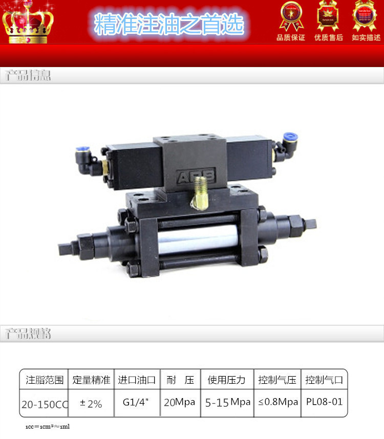 20-150参数_副本.jpg