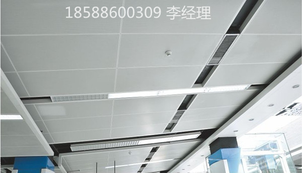 上海市優質辦公室鋁扣板價格