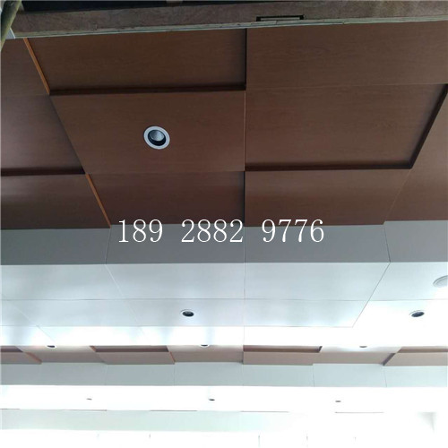 木紋鋁單板 廣汽本田4S店室內鋁單板吊頂