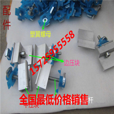 尺寸3.jpg