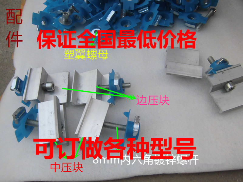 尺寸3.jpg 尺寸3.jpg