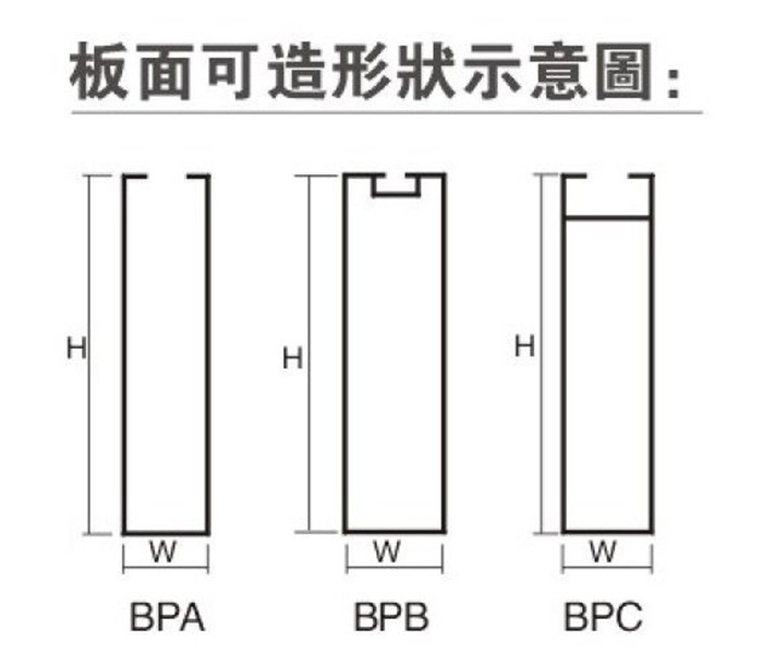 铝方通外墙铝型材07.jpg