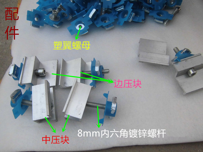 尺寸3.jpg
