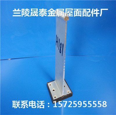 20130714_155941.jpg