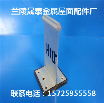 20130714_155836.jpg