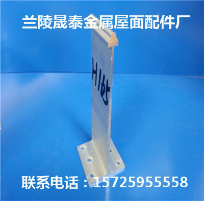 20130714_155158.jpg