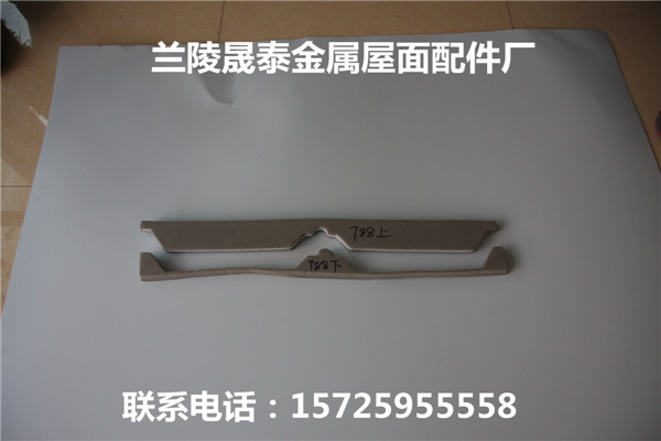 788.jpg
