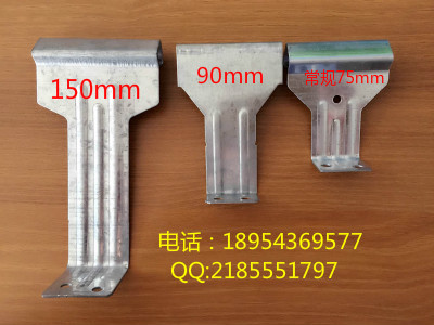 加高支架11_meitu_1.jpg