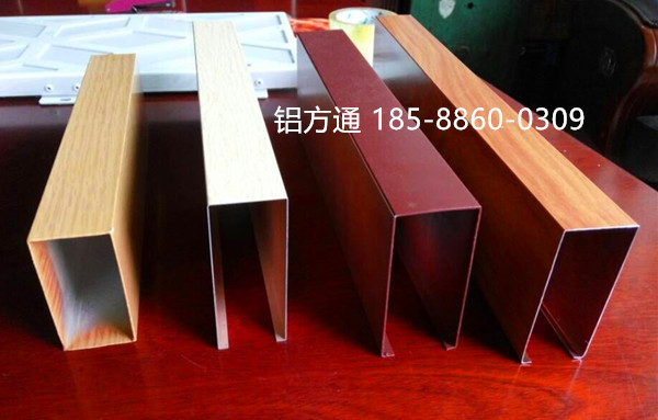 杭州噴粉鋁方通多少錢