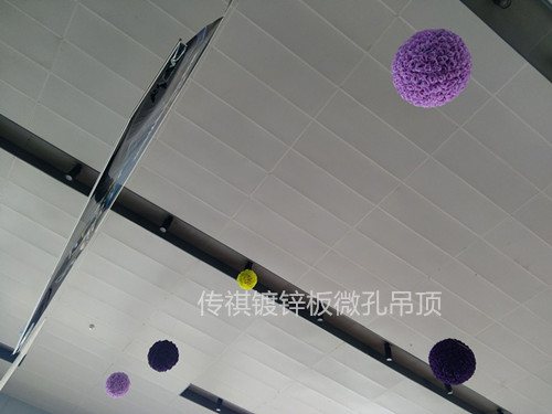 FF2EE693E843B1D3AF005E732E0C42B4.jpg