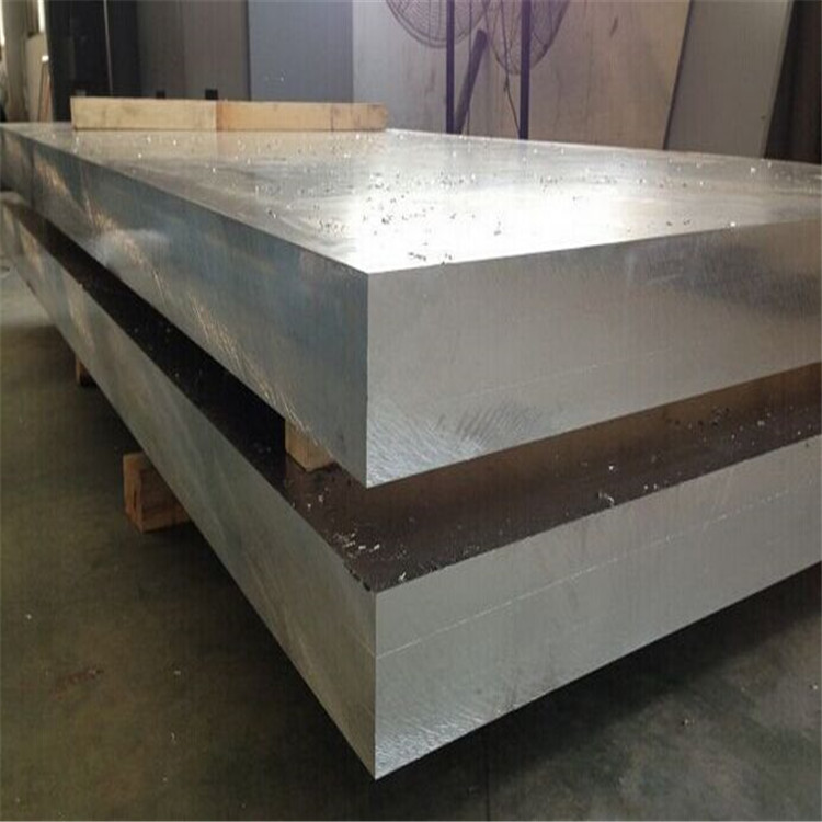 長期供應   防腐蝕7A04鋁合金板
