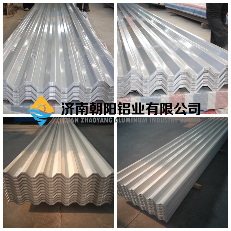 750铝瓦.jpg