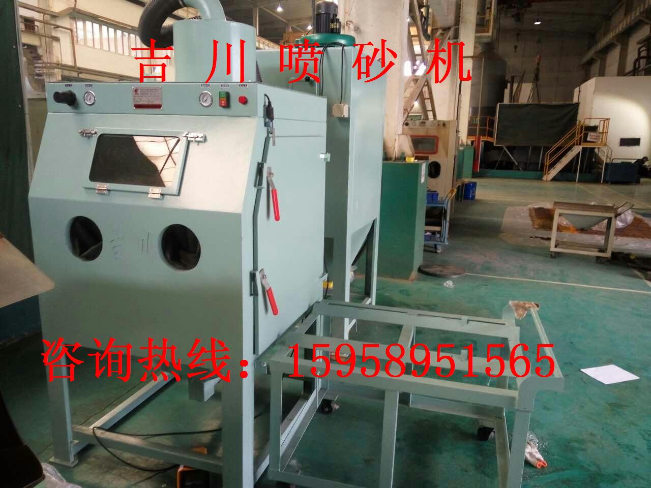 复件 mmexport1460466449669.jpg