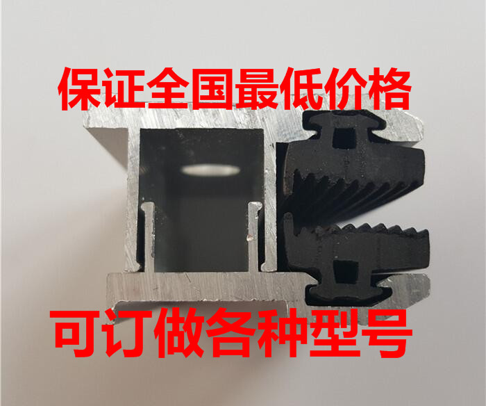薄膜压块1.jpg