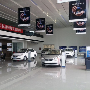 【傳祺汽車4S專賣店天花鍍鋅鋼板】