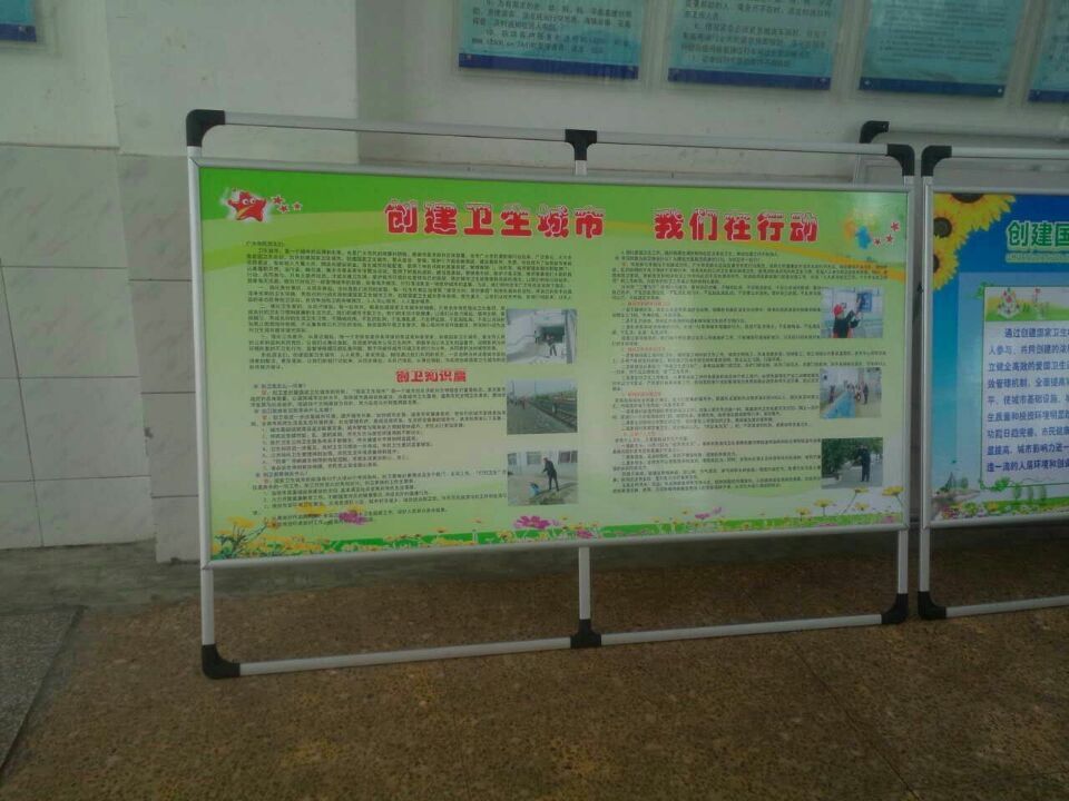铝合金连体海报架2.jpg