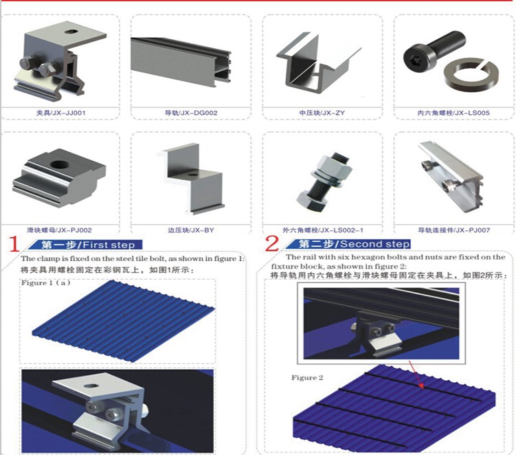 产品夹具1.jpg