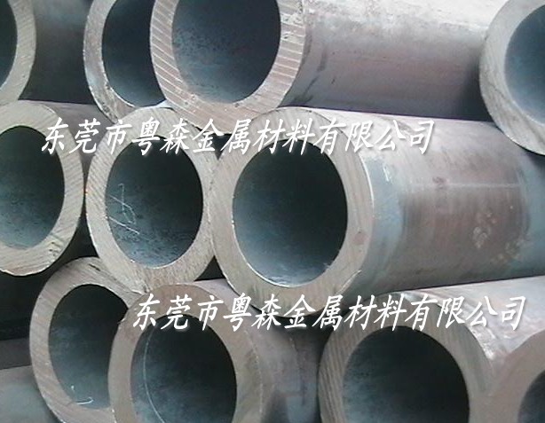 6061无缝铝管