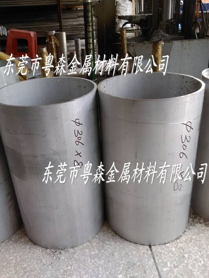 6061无缝铝管