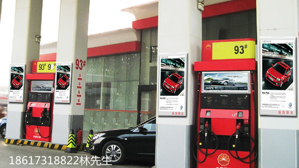云浮中石化加油站包柱圆角。厂家定