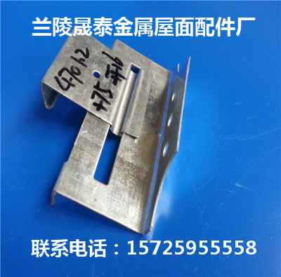 20130519_082702.jpg