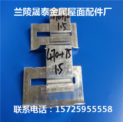 20130519_082608.jpg