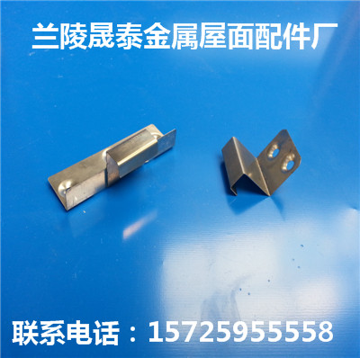 20130711_093126.jpg