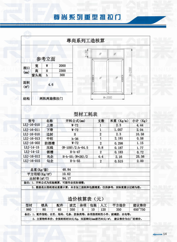 ޸4-10_1.jpg