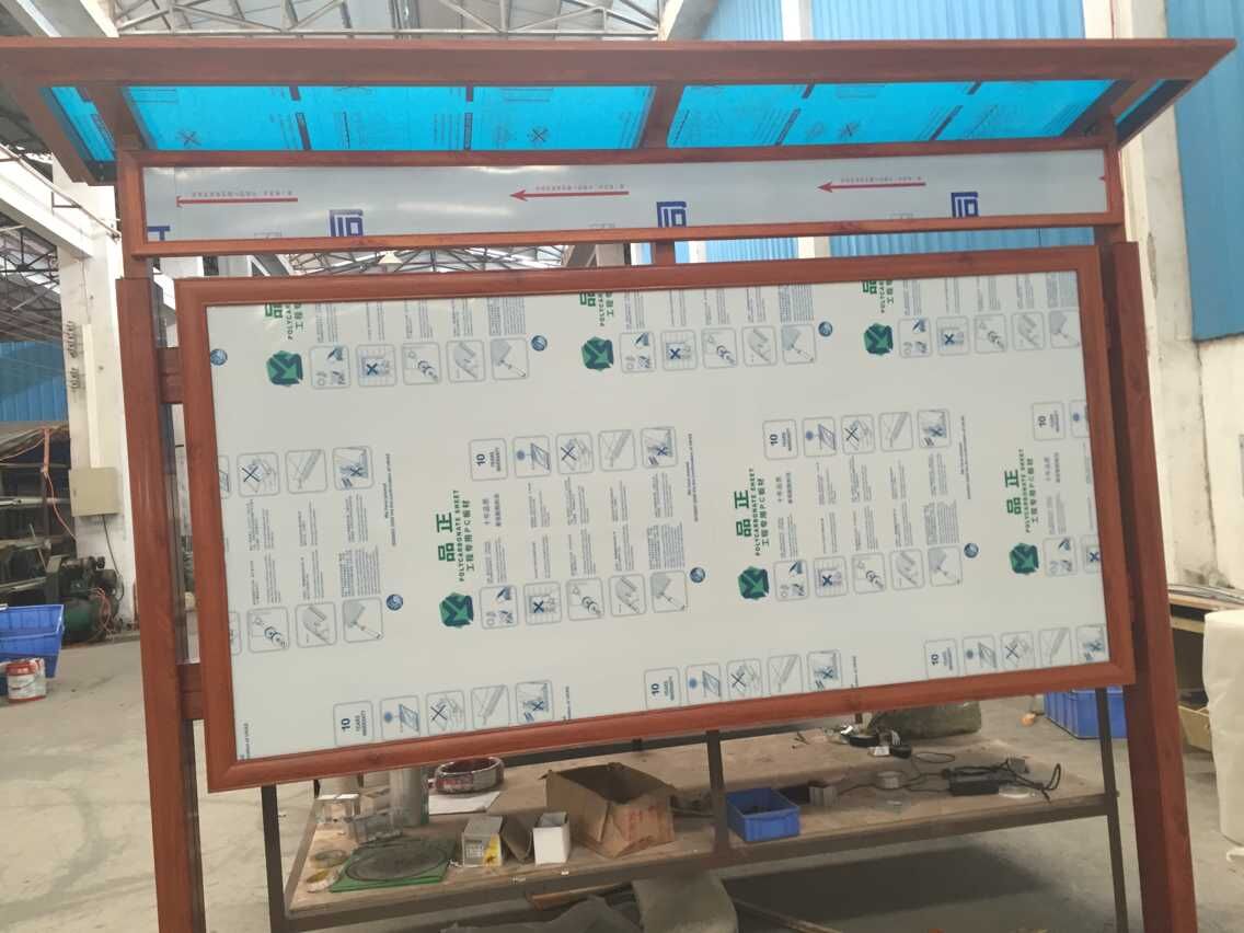 F:\订单等公司资料\公司产品图片\铝合金户外报栏\QQ图片20160407144141.jpg