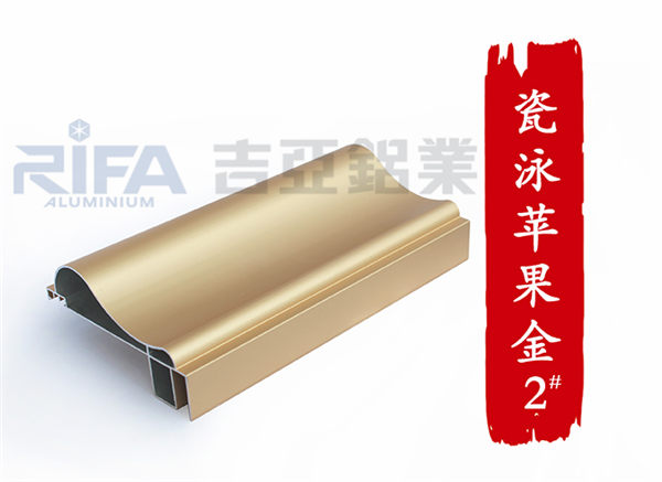 瓷泳苹果金2.jpg