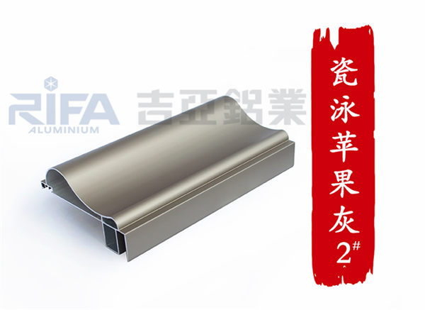 瓷泳苹果灰2.jpg