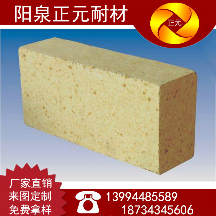 G号砖5.jpg