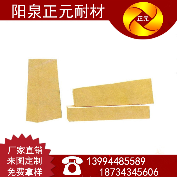 G号砖9.jpg