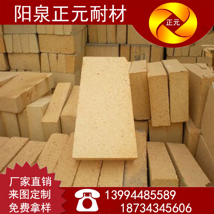 G号砖10.jpg