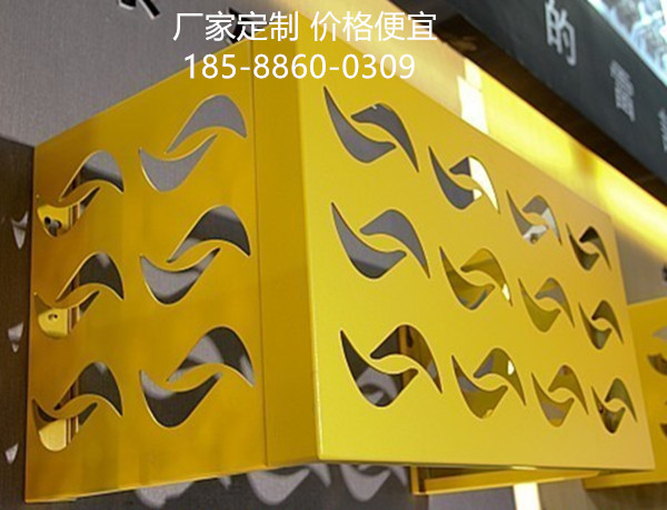 麗江鋁空調罩供應商電話