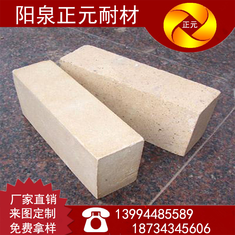 G号砖6.jpg