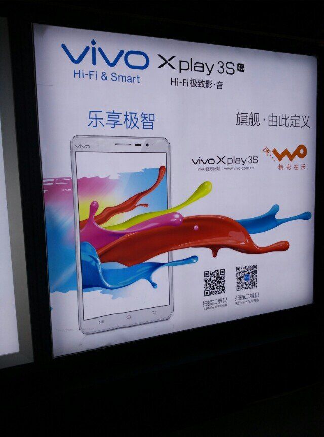 QQ图片20150311111929.jpg